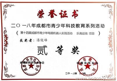 图片包含 文字 自动生成的说明