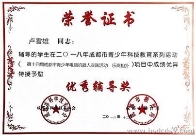 图片包含 文字 自动生成的说明