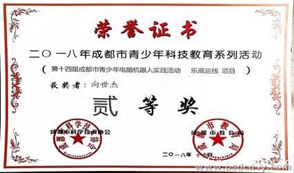 图片包含 文字 自动生成的说明