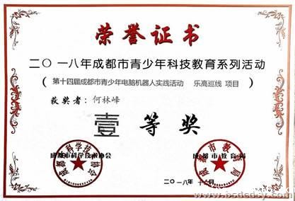 图片包含 文字 自动生成的说明