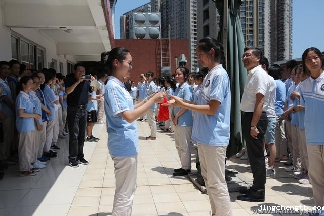 photo 260_wps图片.jpg