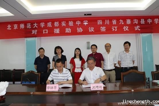 图片包含 室内, 餐桌 描述已自动生成