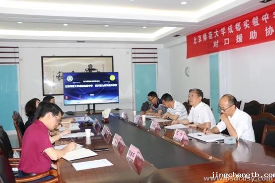 图片包含 室内, 餐桌, 人员, 墙壁 描述已自动生成