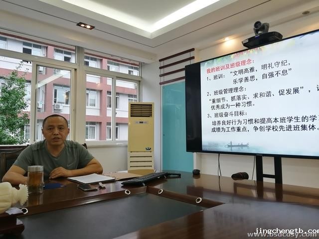 李强老师.jpg 李强老师.jpg