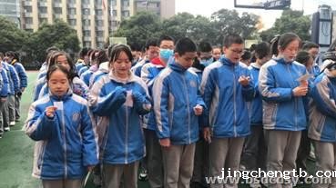 QQ图片20201216175917