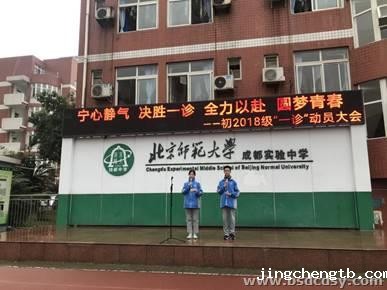 QQ图片20201216175924