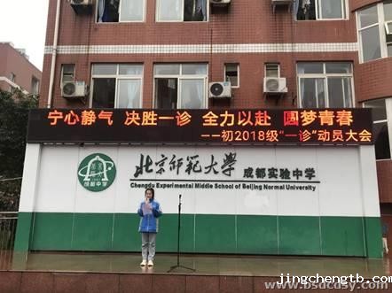 QQ图片20201216175937