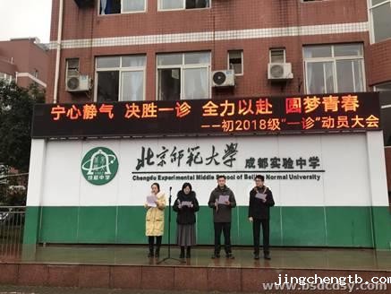 QQ图片20201216175943