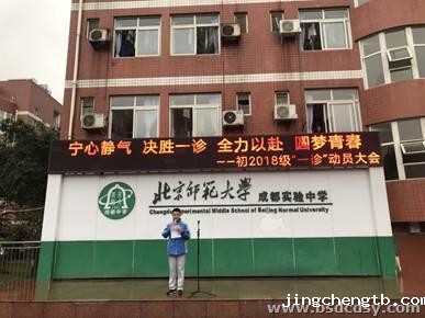 QQ图片20201216180346