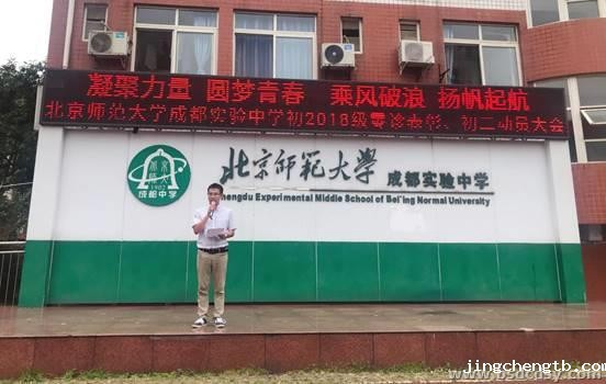 clip_image008.jpg QQ图片20200909212809