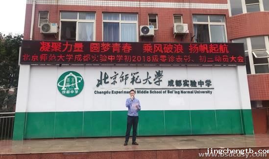 clip_image006.jpg QQ图片20200909212803