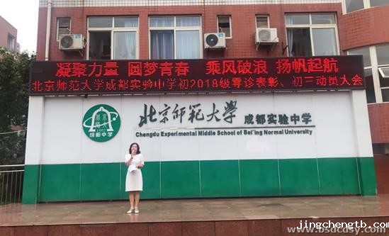 clip_image010.jpg QQ图片20200909212824