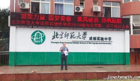 clip_image002.jpg QQ图片20200909212749