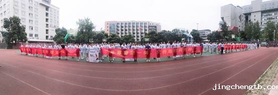 clip_image004.jpg QQ图片20200909212829