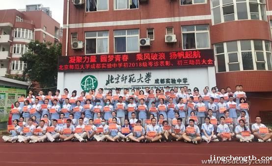 clip_image014.jpg QQ图片20200909212814