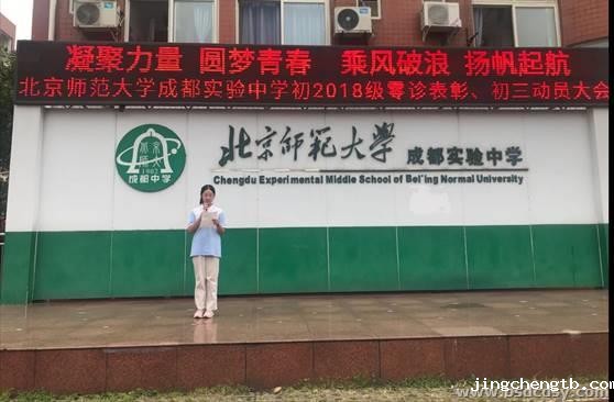 clip_image012.jpg QQ图片20200909213117