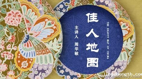 4O3]Y`U9B3}R{5}F%J]O`W9