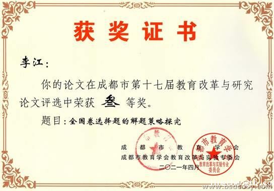 clip_image016.jpg clip_image016.jpg