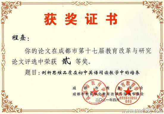 clip_image006.jpg clip_image006.jpg