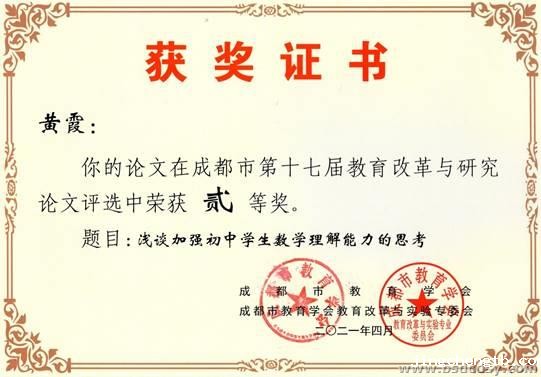 clip_image002.jpg clip_image002.jpg