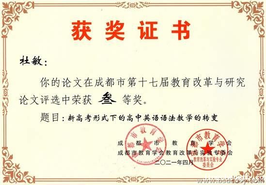 clip_image014.jpg clip_image014.jpg