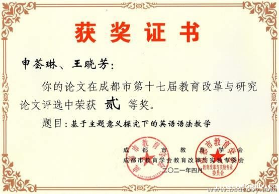 clip_image004.jpg clip_image004.jpg