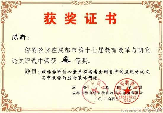 clip_image008.jpg clip_image008.jpg