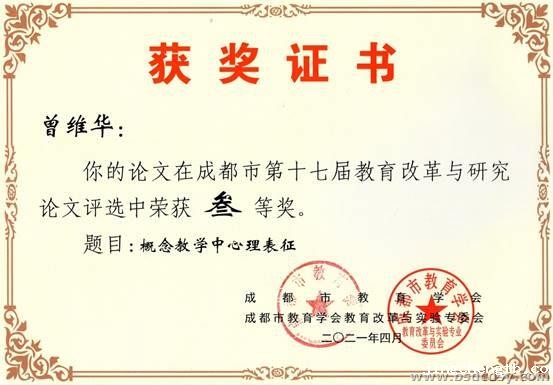 clip_image010.jpg clip_image010.jpg