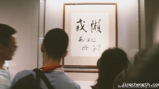 clip_image016.jpg clip_image016.jpg