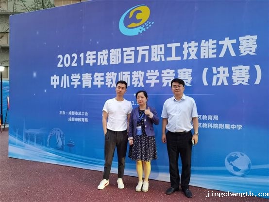 C:UsersjxcAppDataLocalTempWeChat Filesdb0acc9bfc6d65a9f6975698794ce6.jpg