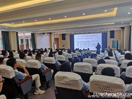 C:UsersThinkPadAppDataLocalTempWeChat Files7f753a78c8cfa008f04eaae6265e98.jpg