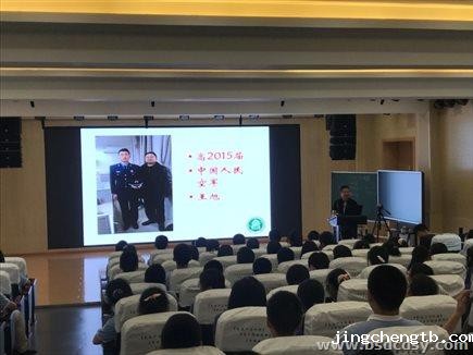 C:UsersThinkPadAppDataLocalTempWeChat Files6436b68490cce7505dd7079a92660d.jpg