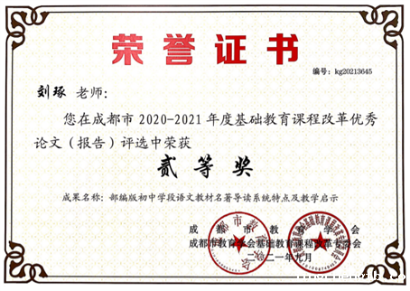 C:UsersAdministratorDocumentsTencent Files9786123FileRecvMobileFileImageZ7XY6~7ES]($M_S_GK`DMN.png