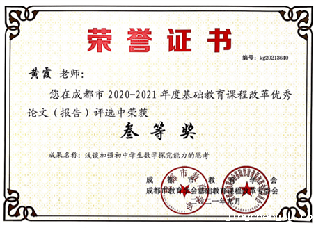 C:UsersAdministratorDocumentsTencent Files9786123FileRecvMobileFileImage~%Q3(FAW$8F7QT_9MSQ9_(M.png