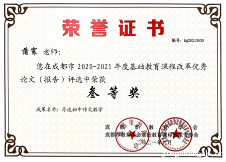 C:UsersAdministratorDocumentsTencent Files9786123FileRecvMobileFileImageCHWU~%FX$359A7CC)V756.png