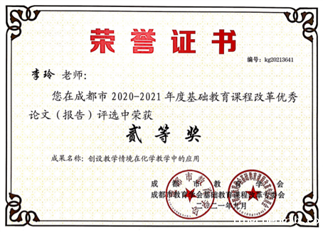 C:UsersAdministratorDocumentsTencent Files9786123FileRecvMobileFileImageAY5SXU)8R969HE_KHSK%J%A.png